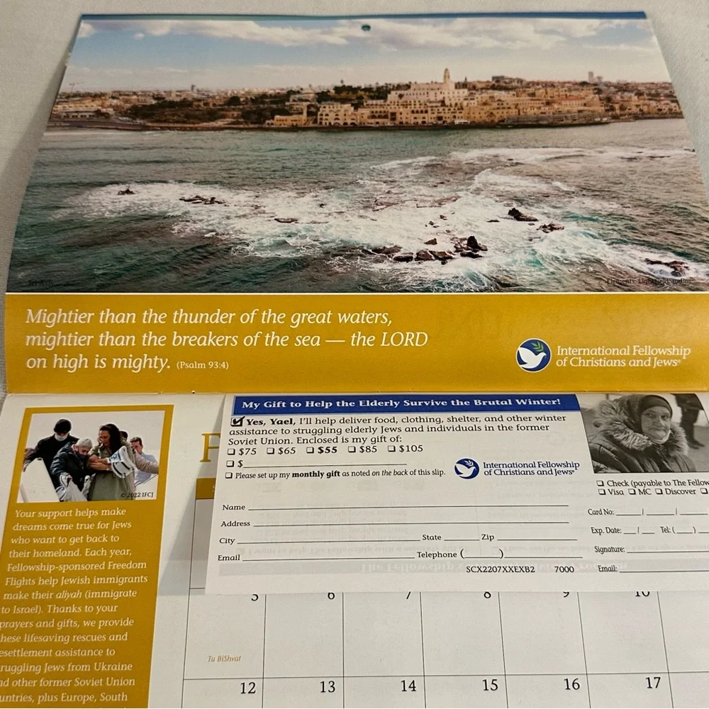 Blessings from the Holy Land 2023 Wall Calendar 12 Months Israel Photos Jesus